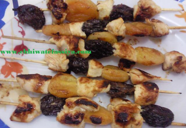 Brochettes de poulets aux fruits secs