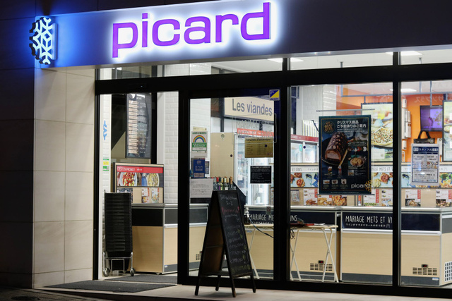 Voici le panier idéal à composer chez Picard selon cette nutritionniste, pour manger sainement quand on est pressé