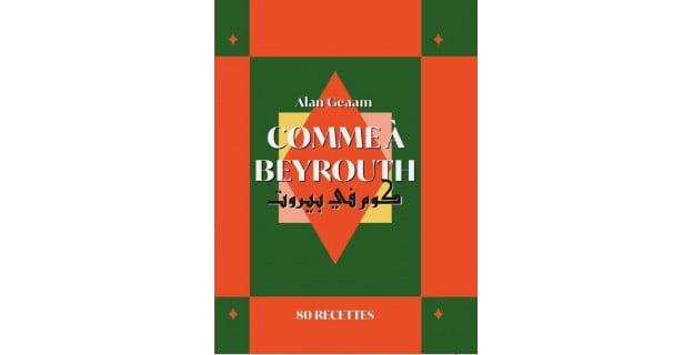 Découvrez notre liste des livres à offrir absolument pour Noël à un fan de cuisine