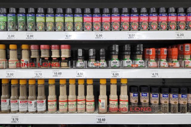 Rappel produit sur du poivre noir moulu contaminé : que faire si vous en avez acheté ?