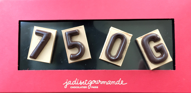 Une des spécialités de la maison