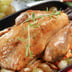 Pintade