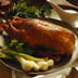 Canard