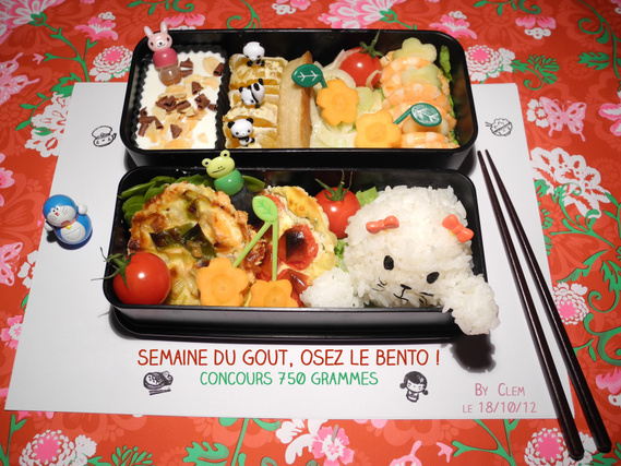 Recette - Happy Bento !  750g